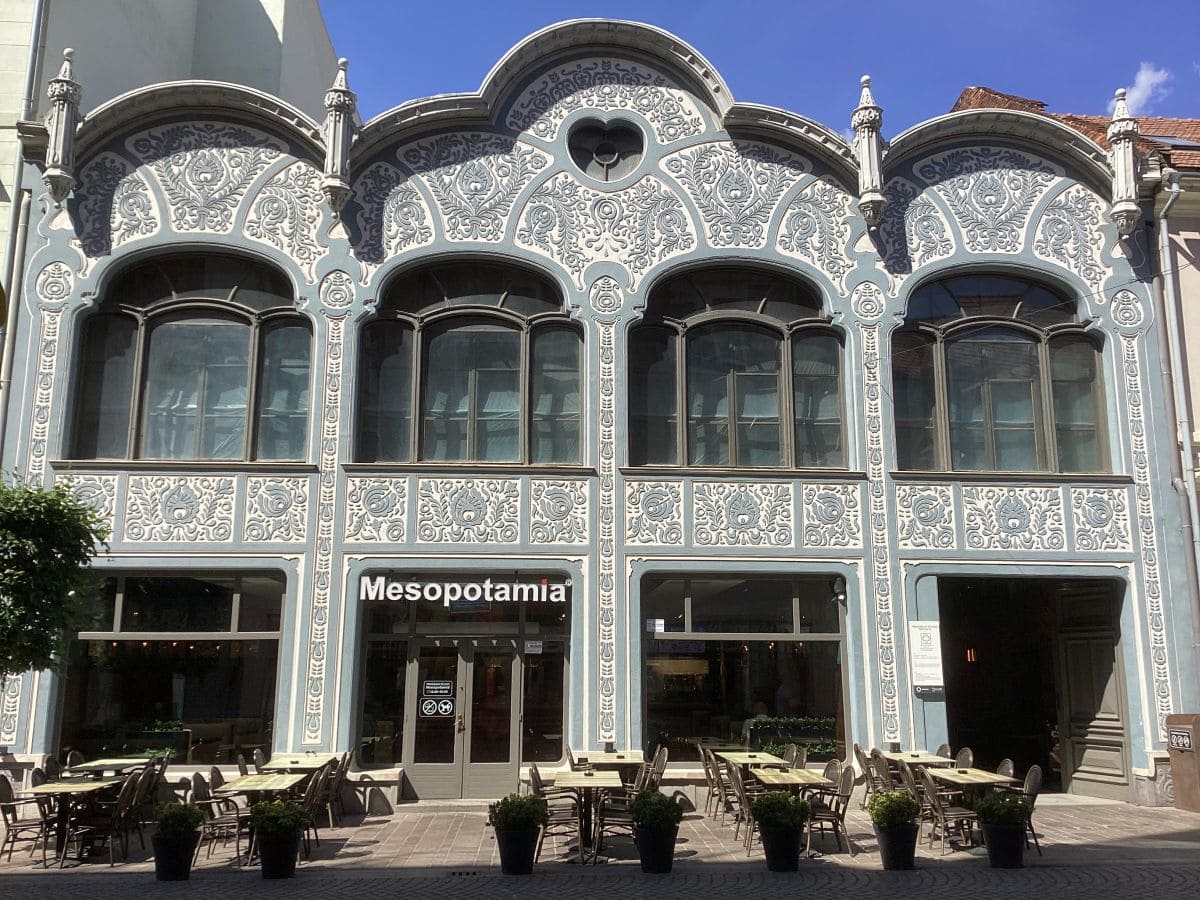 Casa Deutsch, Oradea